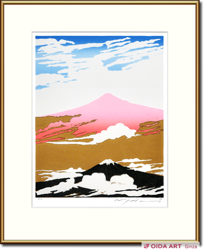 池田満寿夫 二重富士 | 絵画など美術品の販売と買取 | 東京・銀座 おい