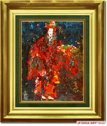 森田茂 黒川能 (3) | 絵画など美術品の販売と買取 | 東京・銀座 おいだ美術