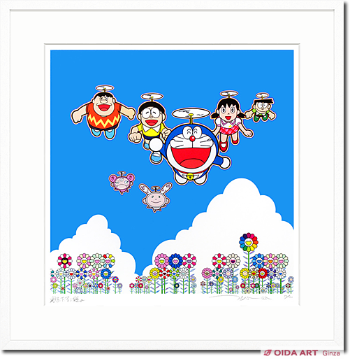 村上隆 あんなことこんなことできたらいいな | 絵画など美術品の販売と