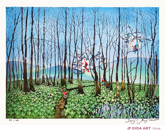 藤城清治 湿原のミズバショウとこびと | 絵画など美術品の販売と買取