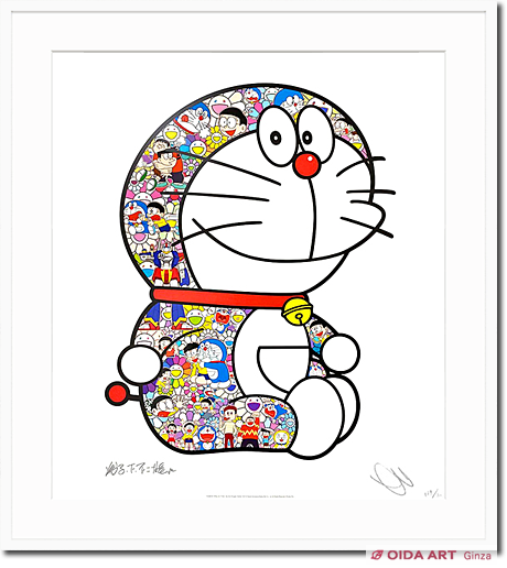 村上隆 おすわりドラえもん「毎日大変だよ、のび太くん」 | 絵画など