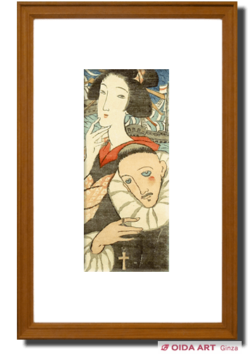 竹久夢二 麻利耶観音（婦人グラフ） | 絵画など美術品の販売と買取