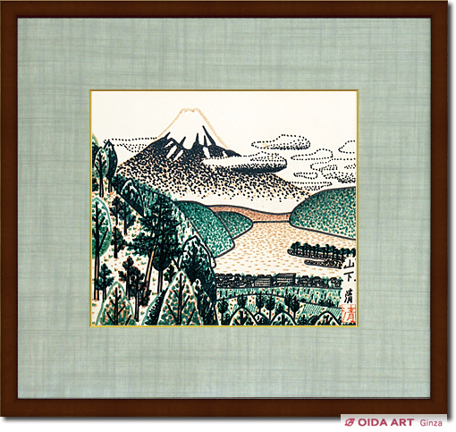山下清 富士山 | 絵画など美術品の販売と買取 | 東京・銀座 おいだ美術