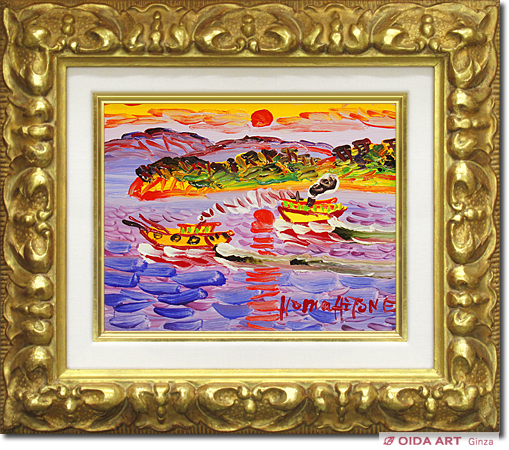 野間仁根 瀬戸内海 朝暉 | 絵画など美術品の販売と買取 | 東京・銀座