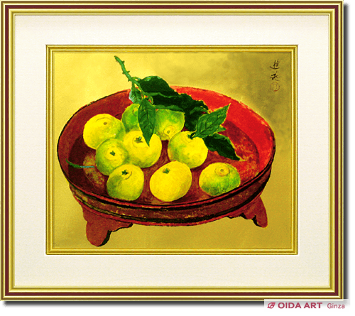 小倉遊亀 蜜柑 | 絵画など美術品の販売と買取 | 東京・銀座 おいだ美術