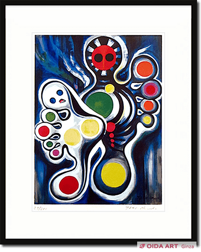 岡本太郎 記念撮影 (大) | 絵画など美術品の販売と買取 | 東京・銀座