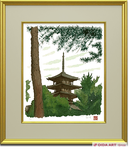 平山郁夫 法隆寺五重塔 | 絵画など美術品の販売と買取 | 東京・銀座