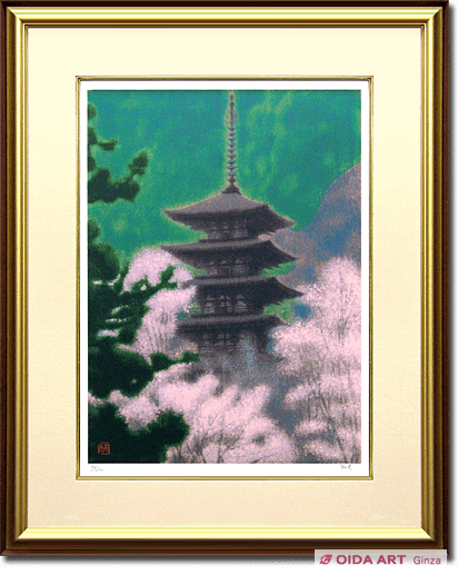 平山郁夫 長谷寺の春 | 絵画など美術品の販売と買取 | 東京・銀座 おい