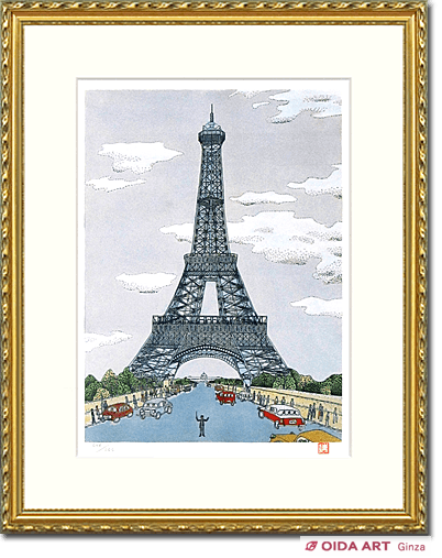 山下清 エッフェル塔 | 絵画など美術品の販売と買取 | 東京・銀座 おい
