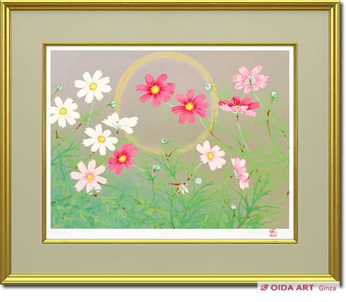 中島千波 秋桜 コスモス | 絵画など美術品の販売と買取 | 東京・銀座