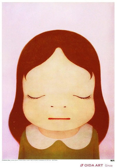 奈良美智 eyes close | 絵画など美術品の販売と買取 | 東京・銀座 おい