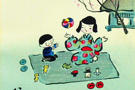 有元利夫 ”一千一秒物語”7点セット | 絵画など美術品の販売と買取
