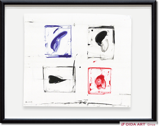 吉澤美香 untitled(1) | 絵画など美術品の販売と買取 | 東京・銀座