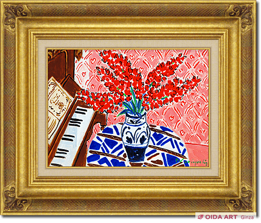 坂口紀良 ストックのある音楽の部屋 | 絵画など美術品の販売と買取