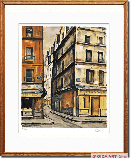 荻須高徳 グランド・トリュアンドリー通り | 絵画など美術品の販売と