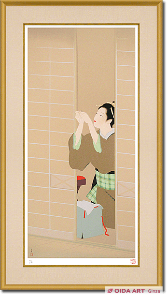 上村松園 夕暮 | 絵画など美術品の販売と買取 | 東京・銀座 おいだ美術