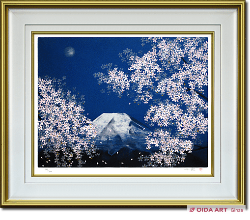 中島千波 月下春桜富士 | 絵画など美術品の販売と買取 | 東京・銀座