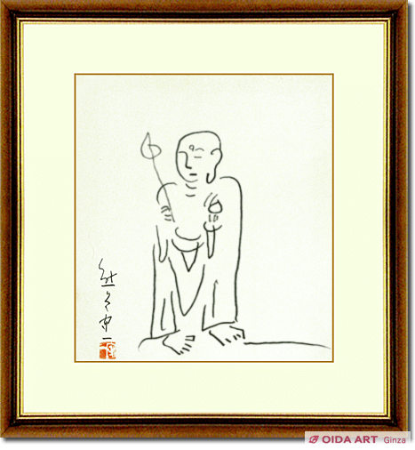 熊谷守一 ぢぞう尊 | 絵画など美術品の販売と買取 | 東京・銀座 おいだ美術