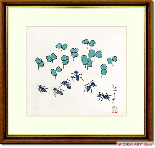 熊谷守一 蟻 | 絵画など美術品の販売と買取 | 東京・銀座 おいだ美術