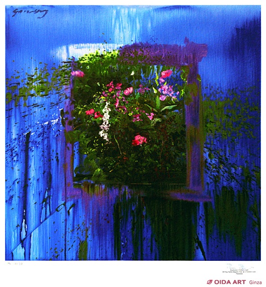 リャド ジヴェルニーの花 | 絵画など美術品の販売と買取 | 東京・銀座