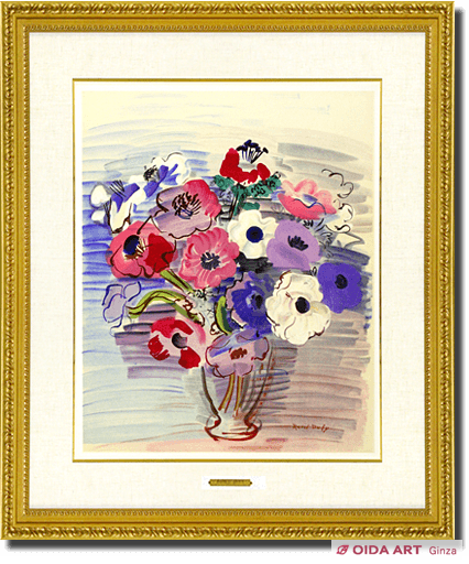 デュフィ 花瓶の花 (ムルロリトシリーズ) | 絵画など美術品の販売と