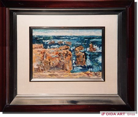小林和作 日本海 | 絵画など美術品の販売と買取 | 東京・銀座 おいだ美術