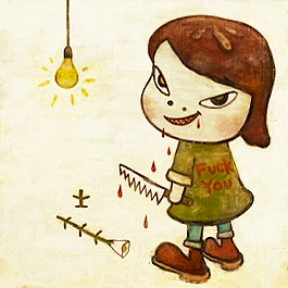 奈良美智の少女を泣かせたのは誰？ | 絵画など美術品の販売と買取