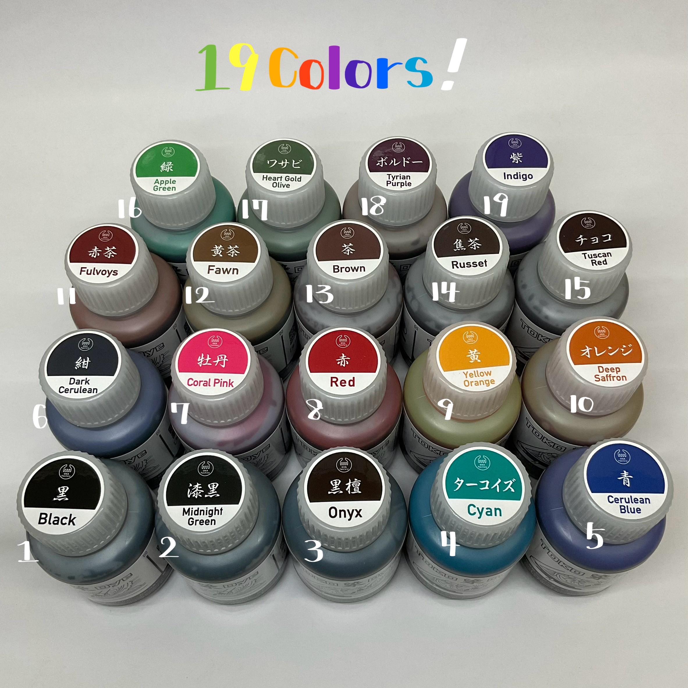 新商品のご案内【TOKO染Dye】全19色【皮革用水溶性濃度染料