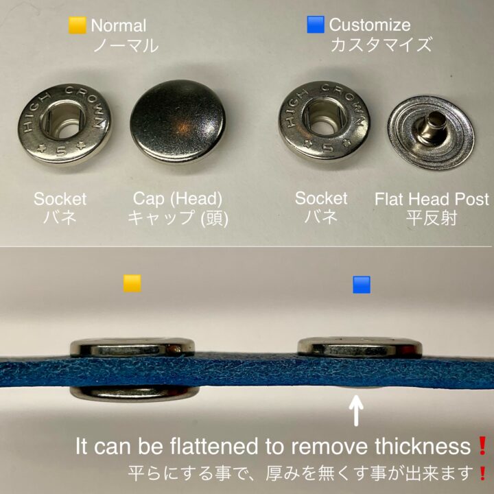 平反射 (①③/ B9.3/ 9.5mm) ニッケルメッキ (バネホック専用)【CROWN