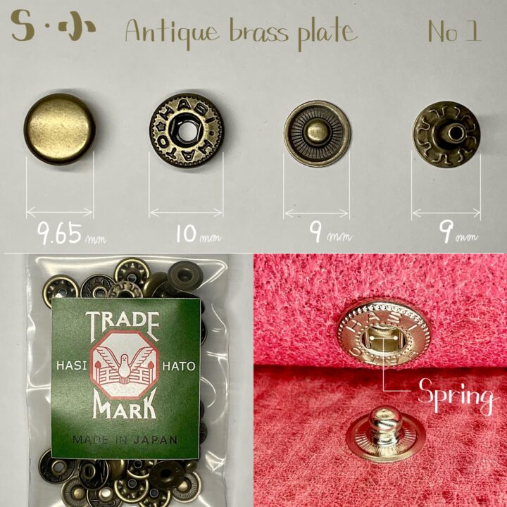Spring Snaps (S/ No.1) Antique Brass Plate【HASI HATO】 | Item