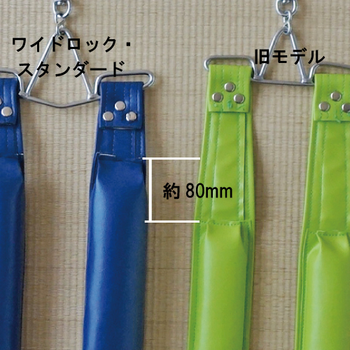 こだわりのMade in Japan！『大太鼓ベルト』をご紹介 | 株式会社 岡忠