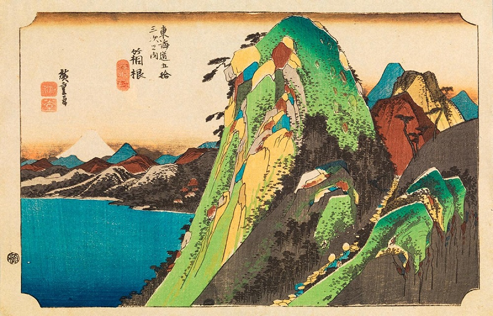 東海道五十三次」で旅気分 ―富士に琳派に若冲も―｜展覧会｜岡田美術館