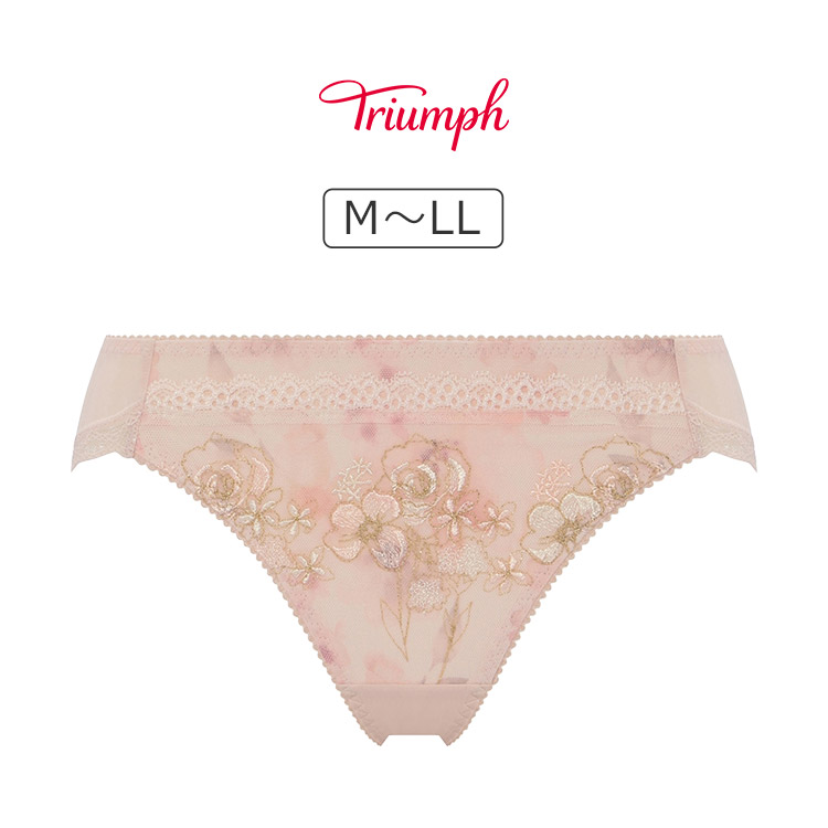 TR635Hikini｜トリンプ 小さくしたいブラ TR635シリーズ スタンダード