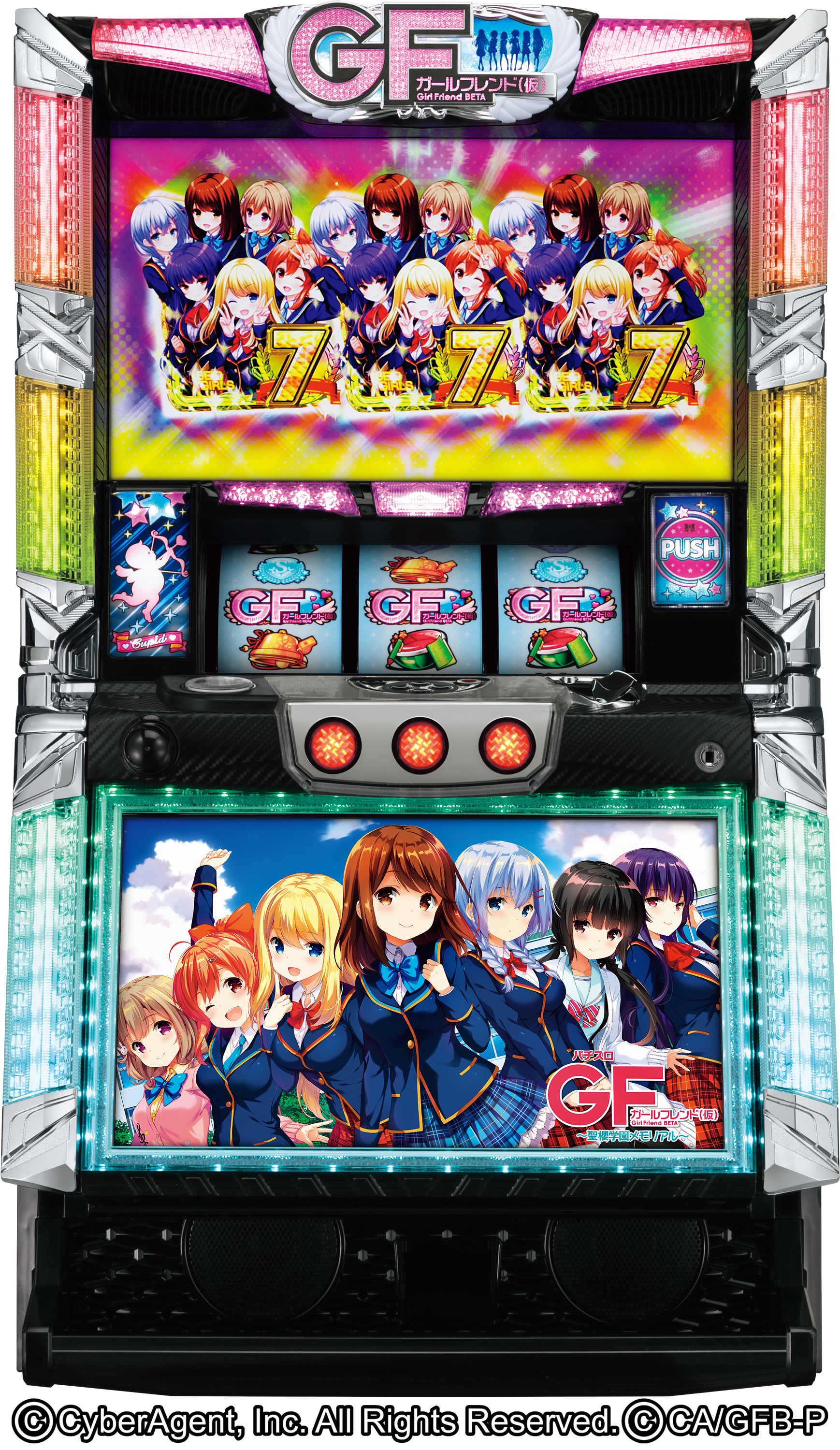 2016年発売機種｜株式会社オリンピア