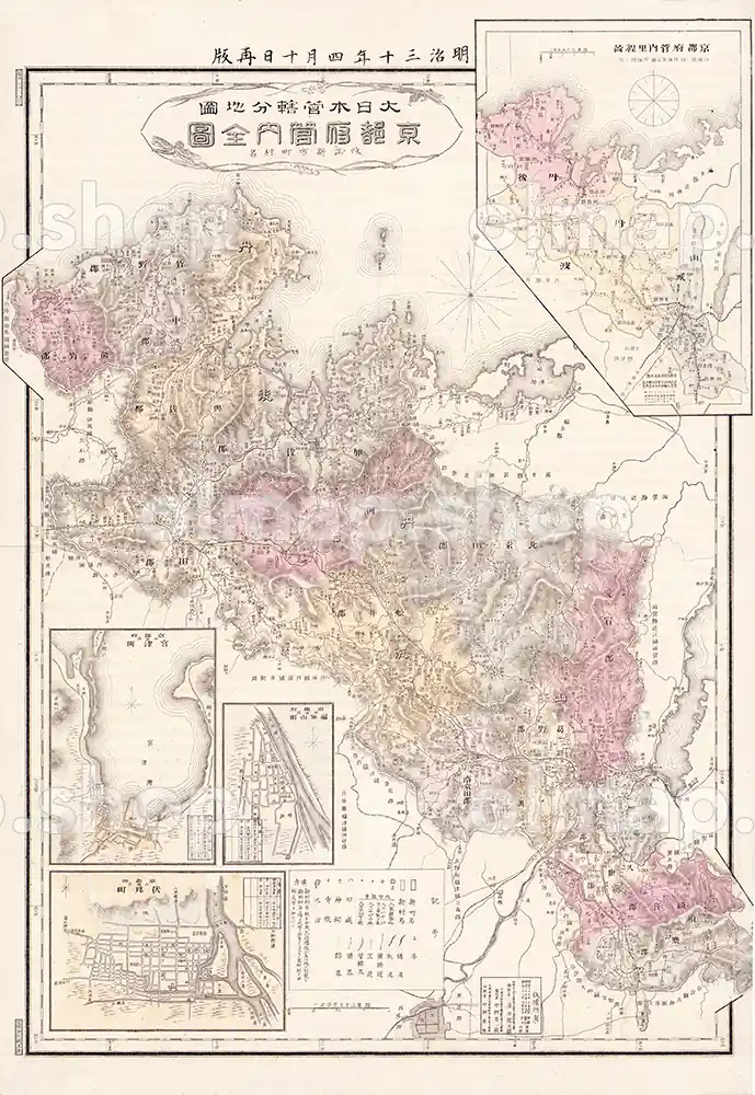 京都府管内全図 明治30年(1897) – 大日本管轄分地図 古地図素材データ