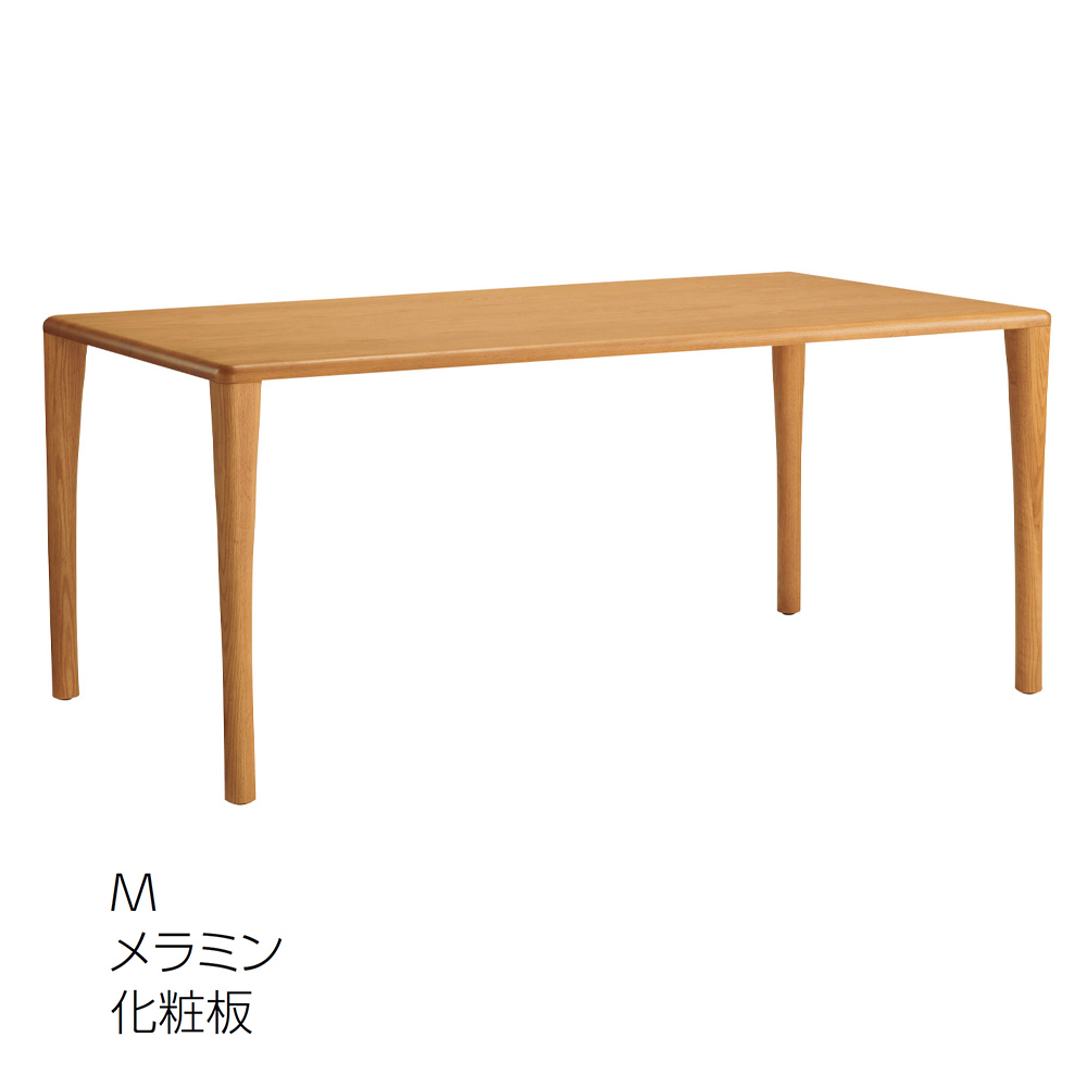 テーブル｜製品情報｜株式会社オリバー