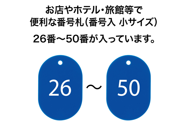 BF-71 ｜ オープン工業株式会社