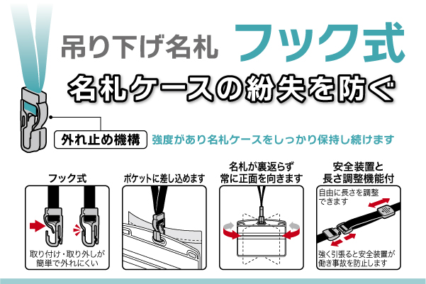 NL-22 ｜ オープン工業株式会社