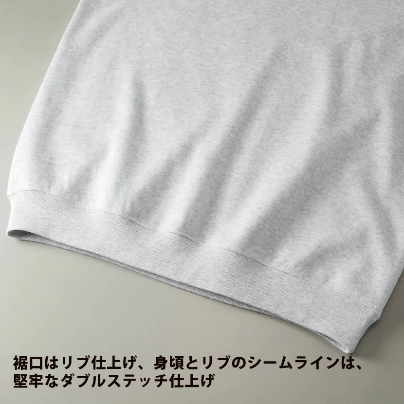 品番 5198-01 8.2オンス ショートスリーブ スウェット（裏パイル