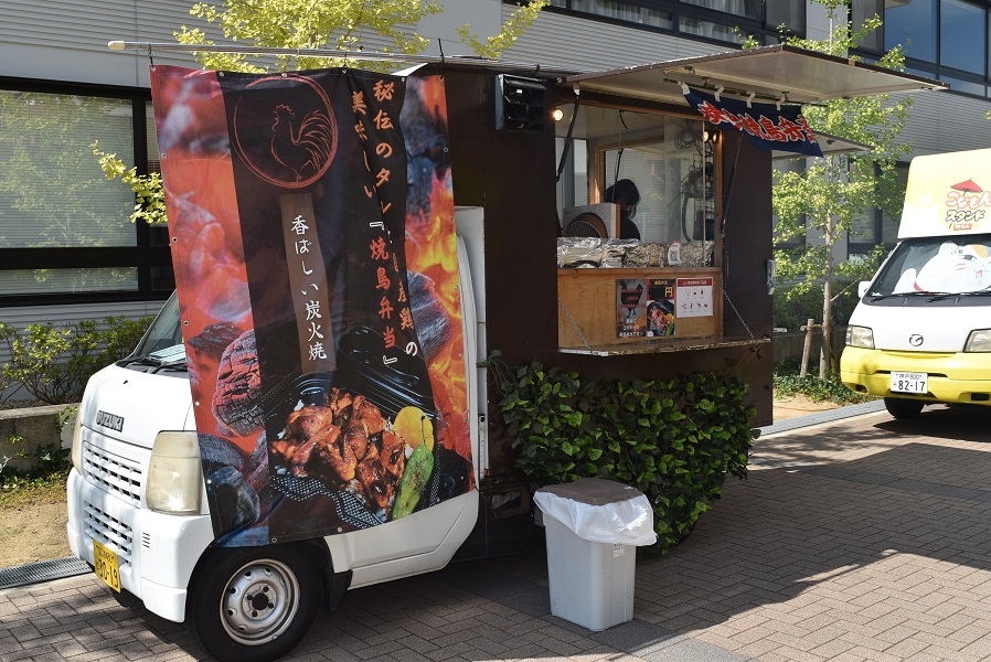 文化祭】1日目 大好評だったキッチンカー❣😊《その1》 – 大阪暁光