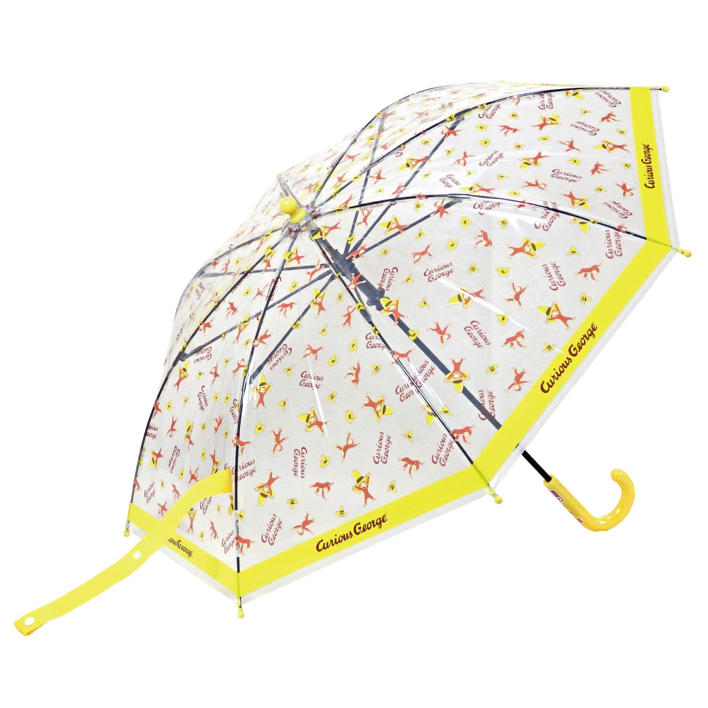 おさるのジョージ 手開きビニール傘45cm - おさるのジョージ公式