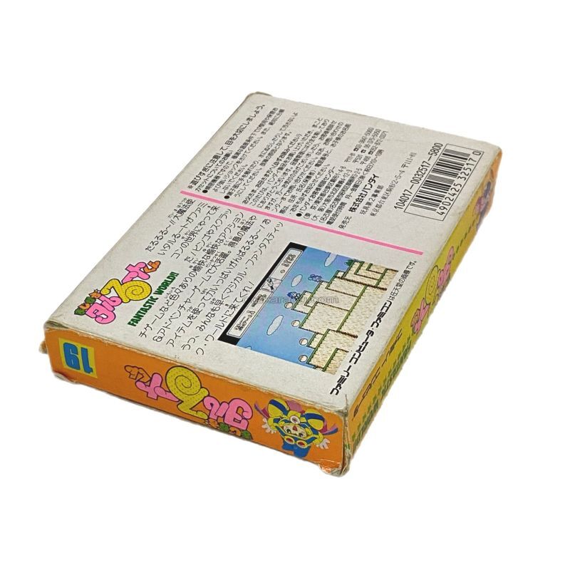 まじかる☆タルるートくん』ファミコンソフト｜人気のレトロゲーム販売中