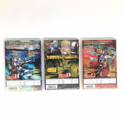 DVD 星雲仮面マシンマン 全3巻セット 買取しました！ | ゲーム
