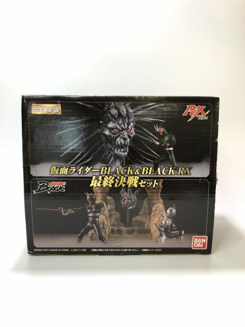 HGシリーズ 仮面ライダー BLACK&BLACK RX 最終決戦セット プレミアム