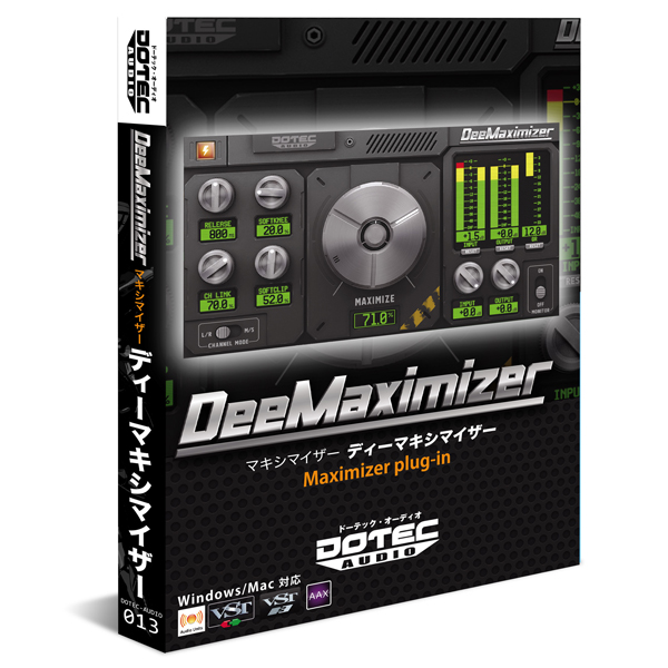 DOTEC AUDIOのマキシマイザーDeeMaximizerをご紹介いたします。