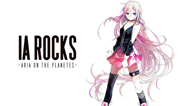VOCALOIDを始めるのに最適なパッケージでございます！
