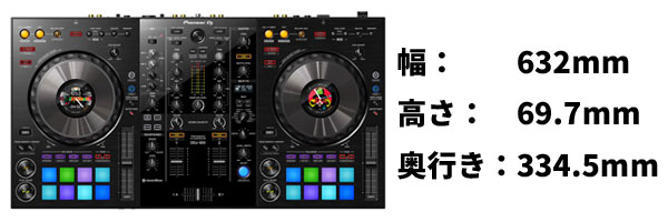 デモ使用品】Pioneer DJ/DJコントローラー/DDJ-800 -DJ機材アナログ