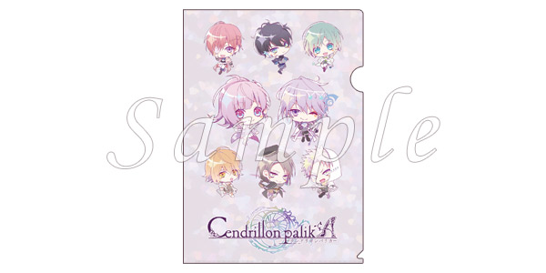 Cendrillon palikA