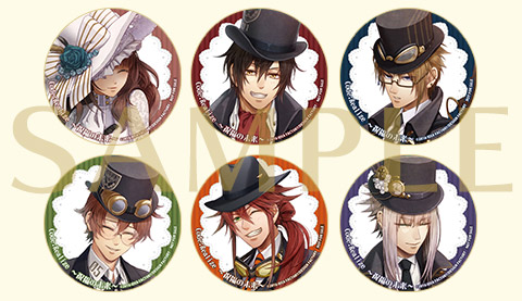 Code：Realize ～祝福の未来～