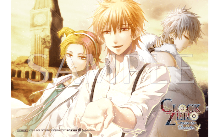 CLOCK ZERO ～終焉の一秒～ Devote